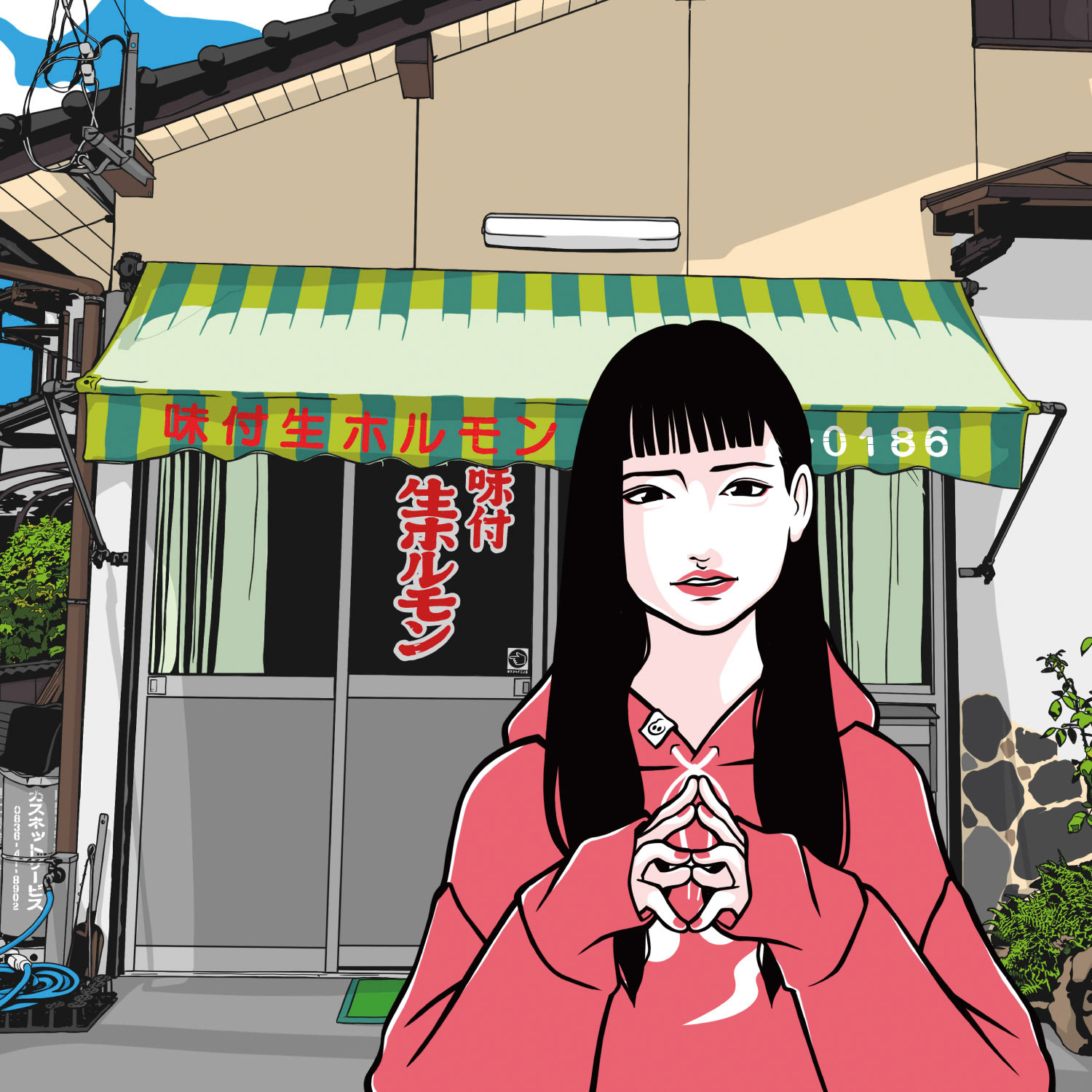 金田ホルモン(宇部市)/山口