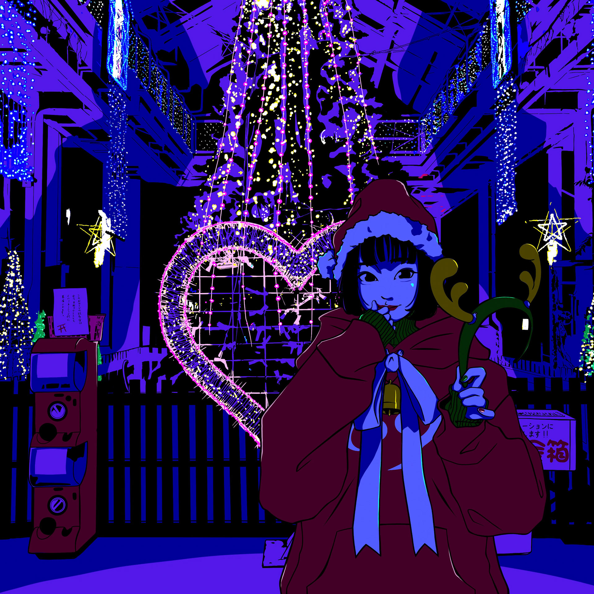 街はイルミネーション