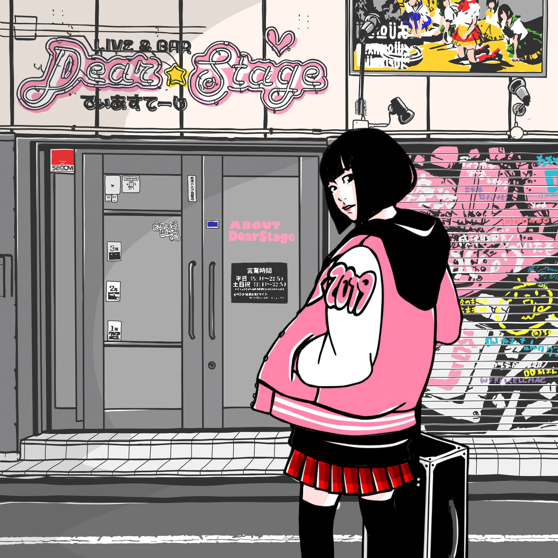 でぃあすてーじ(秋葉原)/東京