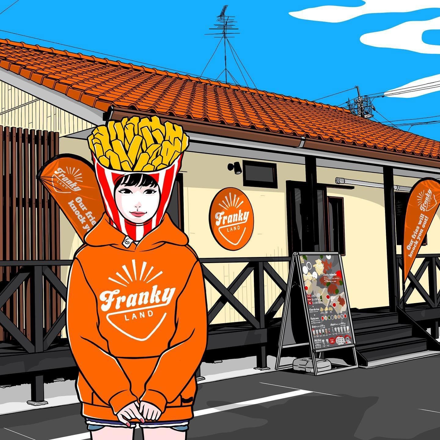 Franky LAND（宇部市）/山口