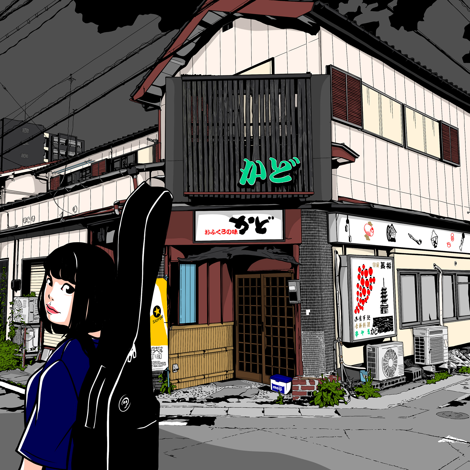 かど（山口市）／山口