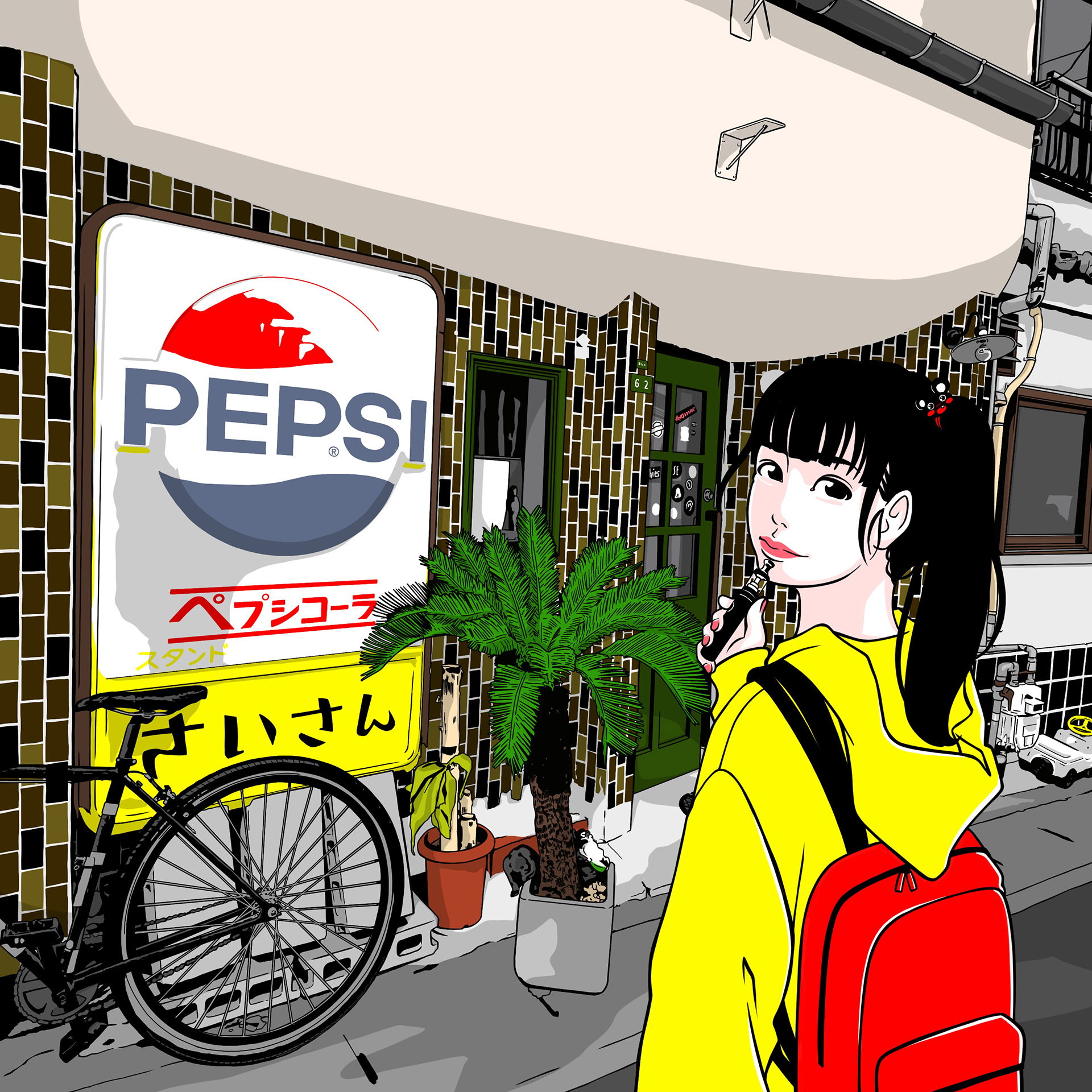 さいさん(山口市)/山口