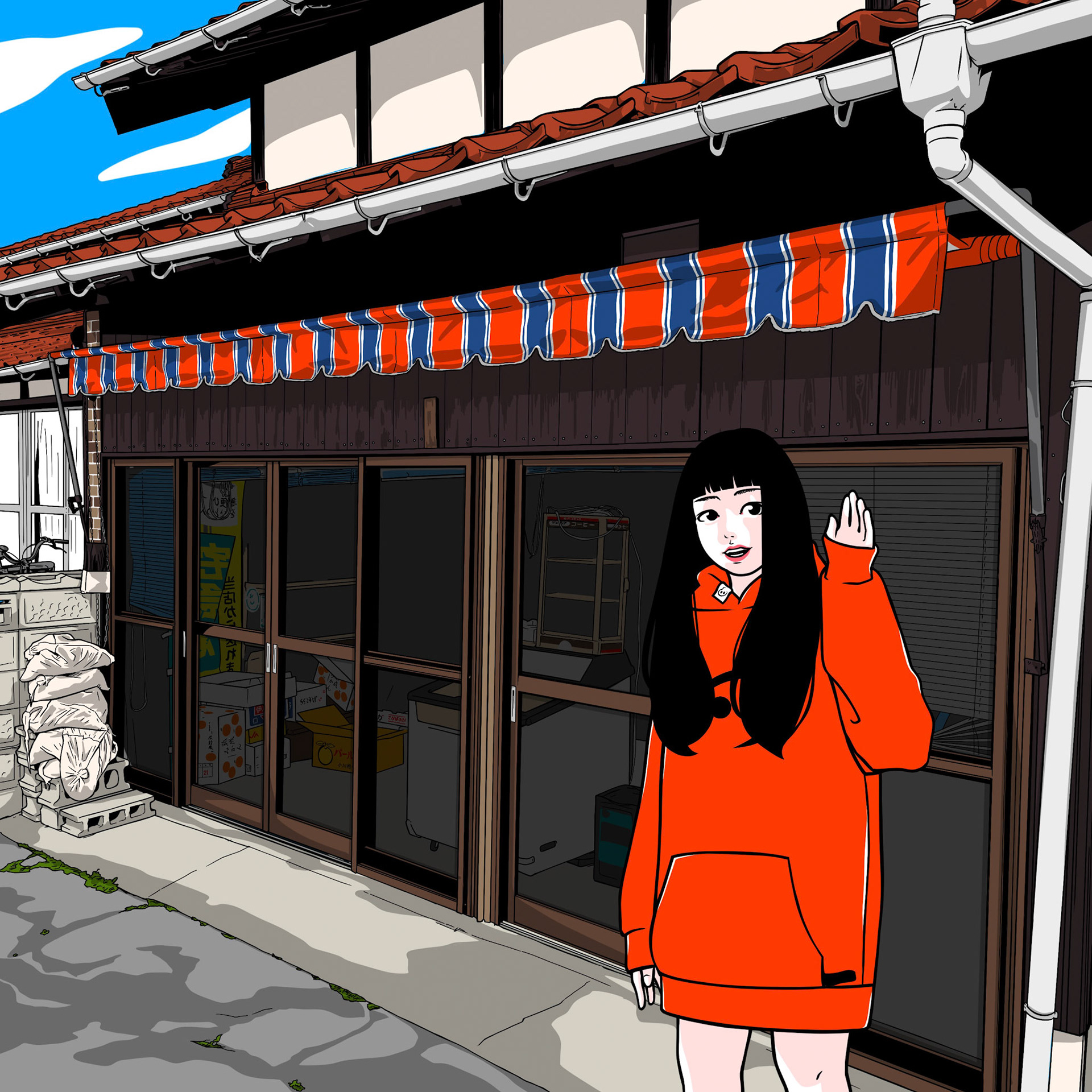 上符商店