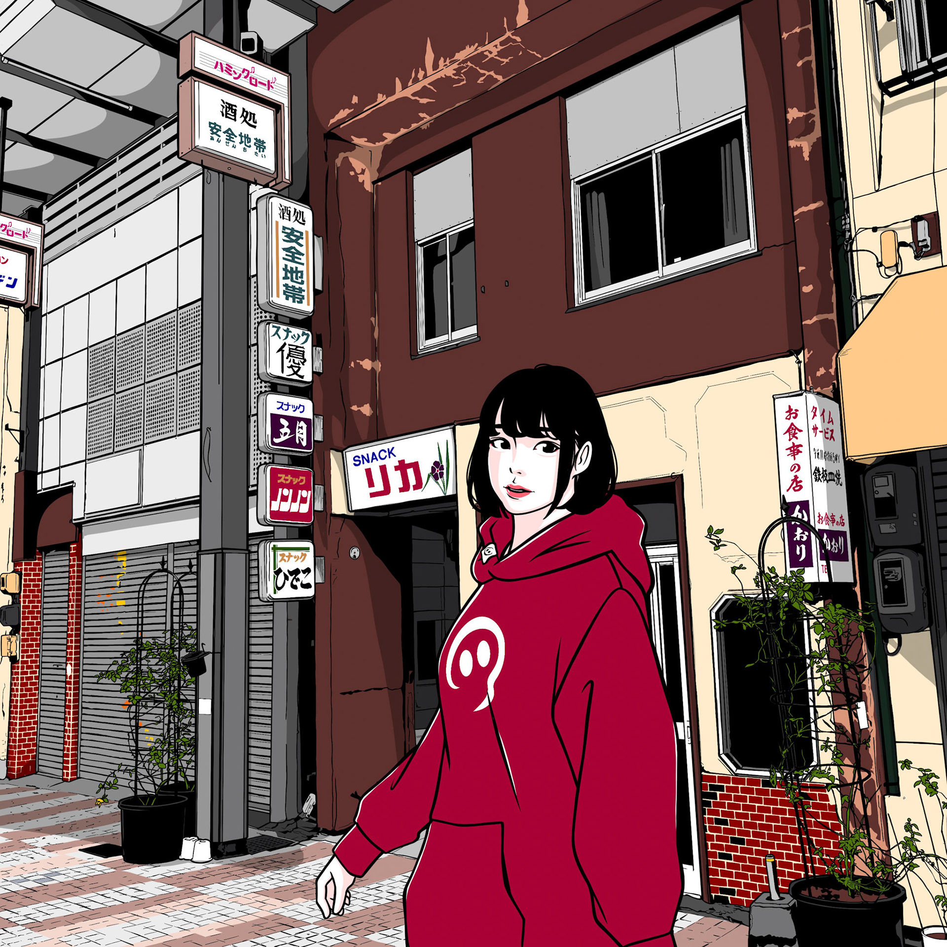 新天町名店街(宇部市)/山口