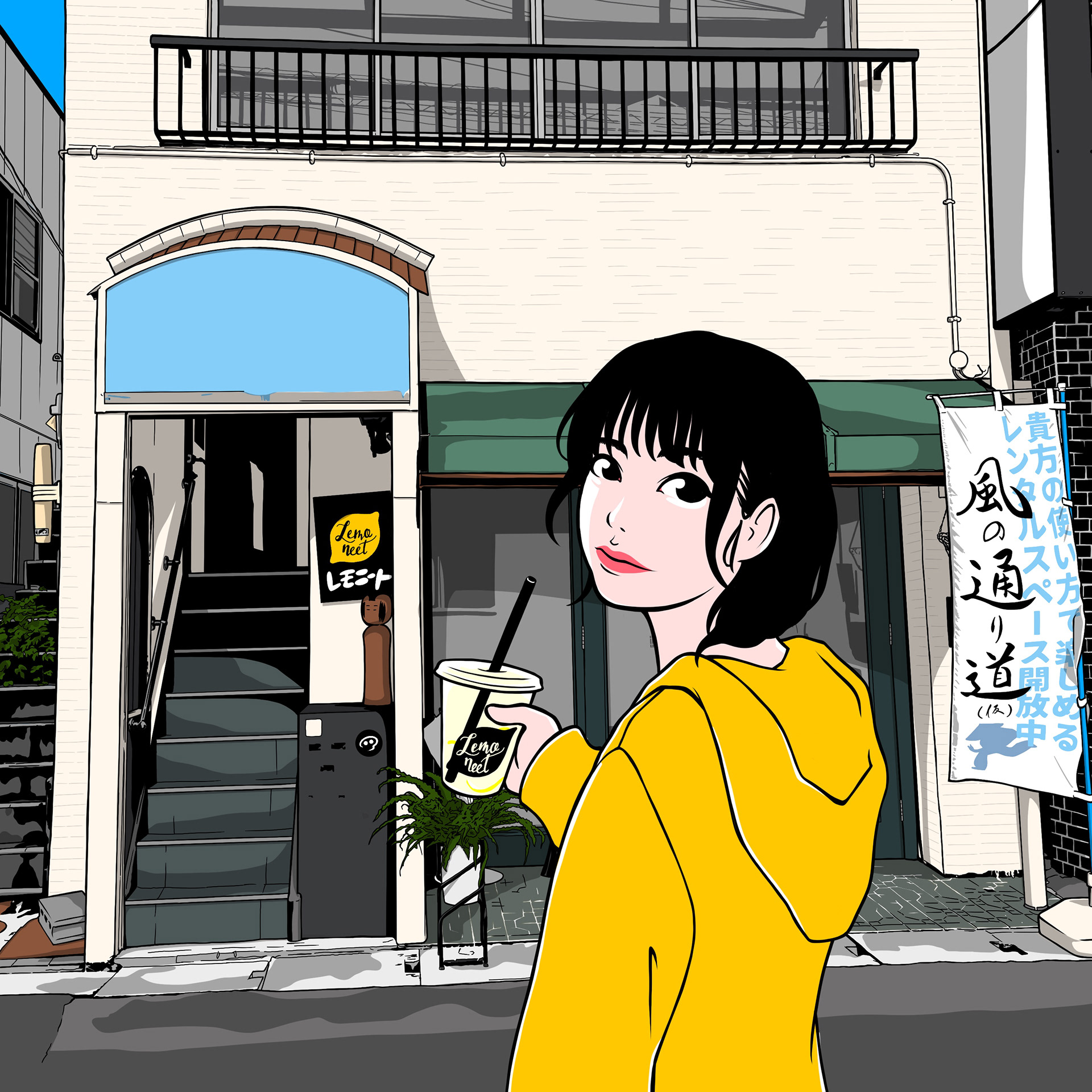 レモニート/風の通り道(仮)(防府市)/山口