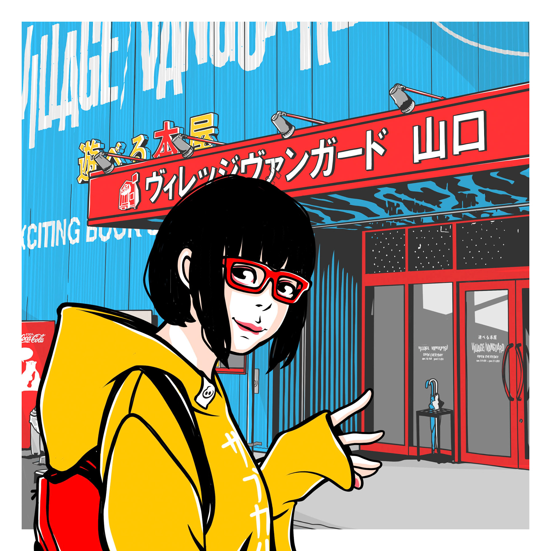 ヴィレッジヴァンガード山口(山口市)/山口