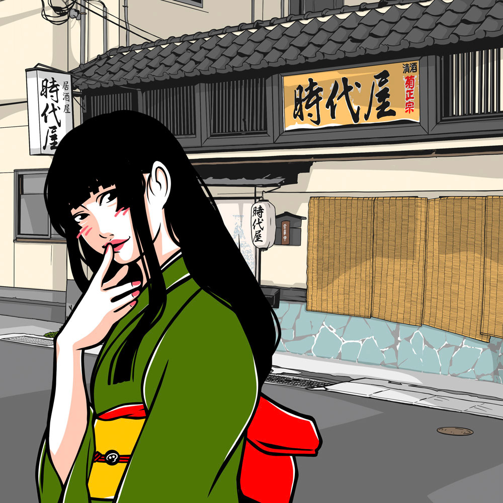 時代屋(宇部市)/山口