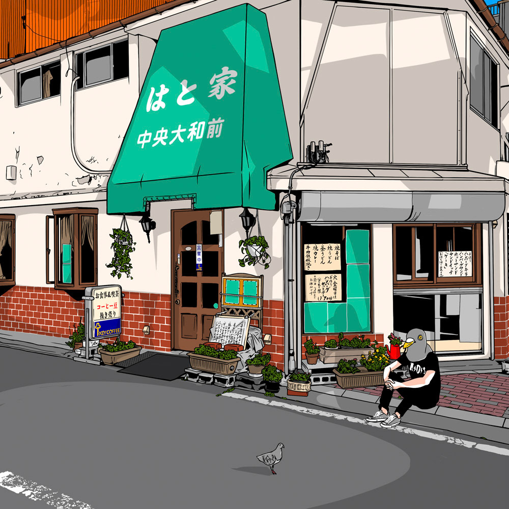 はと家(宇部市)/山口