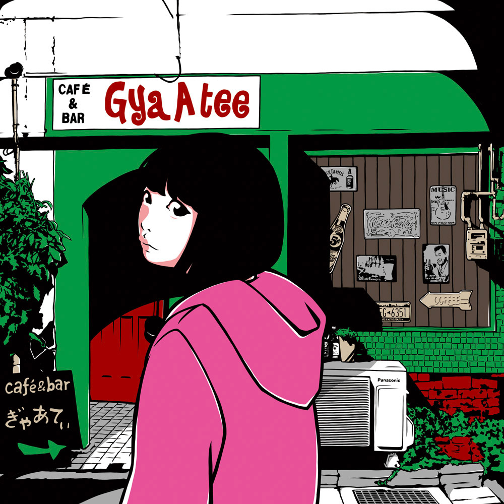 cafe & bar GyaAtee(宇部市)/山口