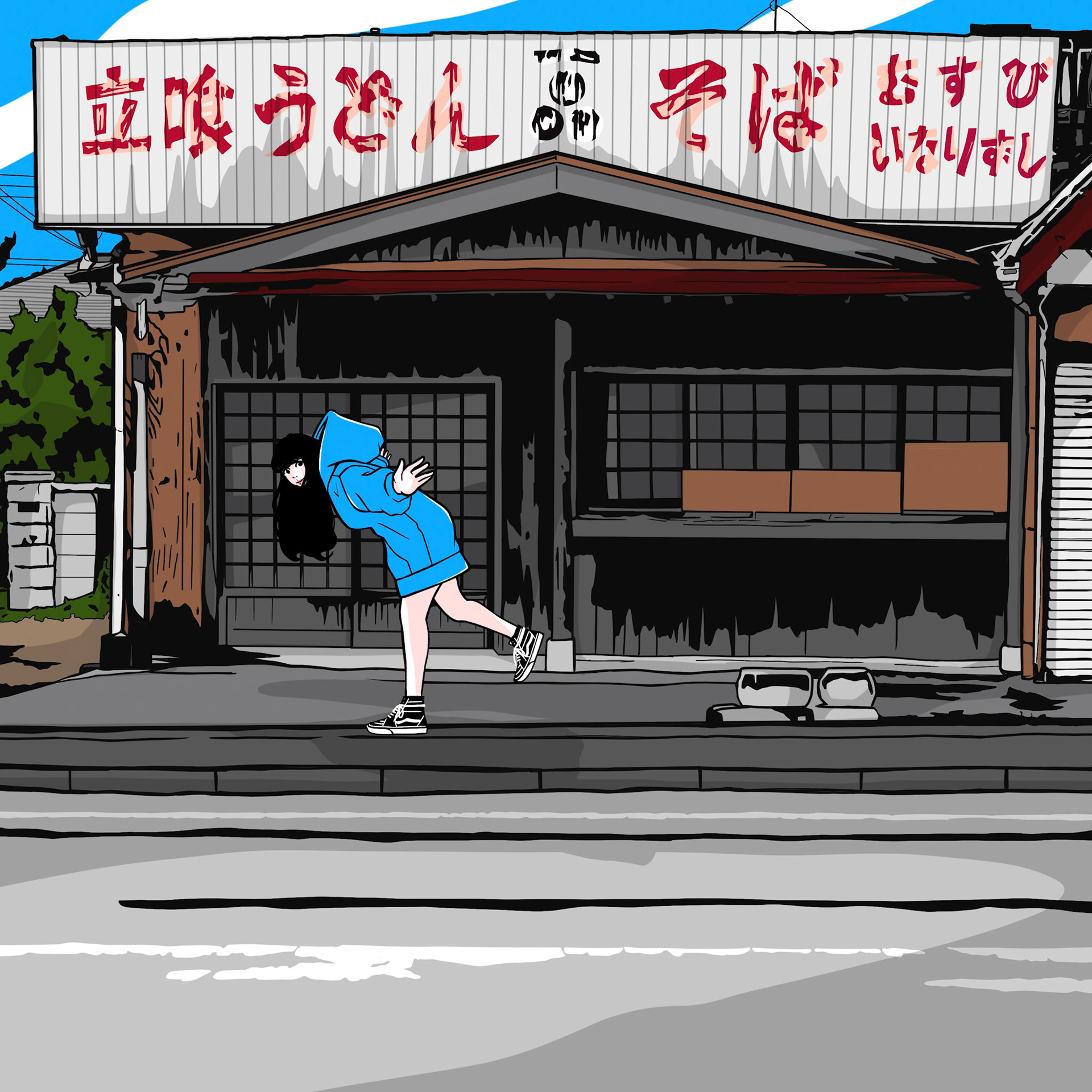 立喰うどん(宇部市)/山口