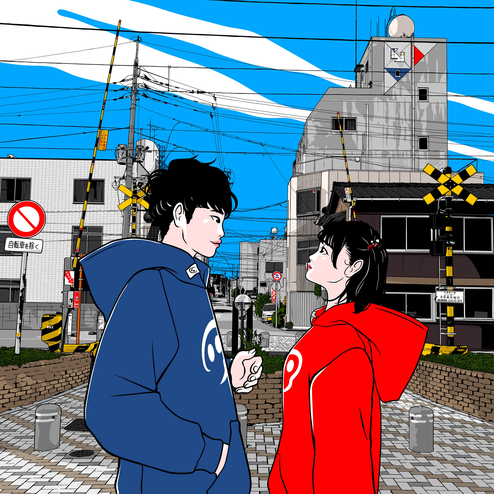 市民館前踏切(宇部市)/山口