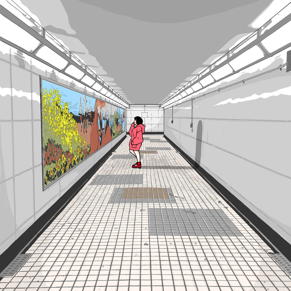 中央地下道(宇部市)/山口