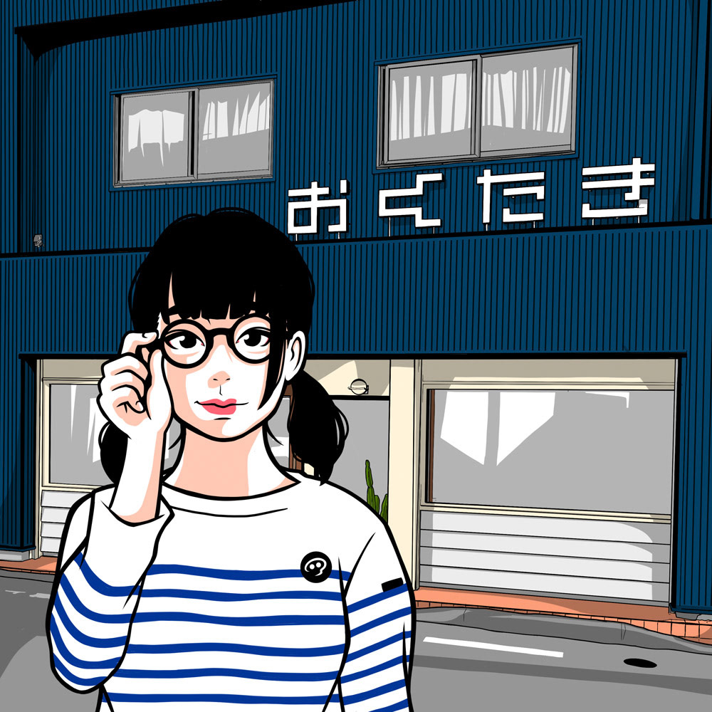 めがねとけいはおくたき(宇部市)/山口