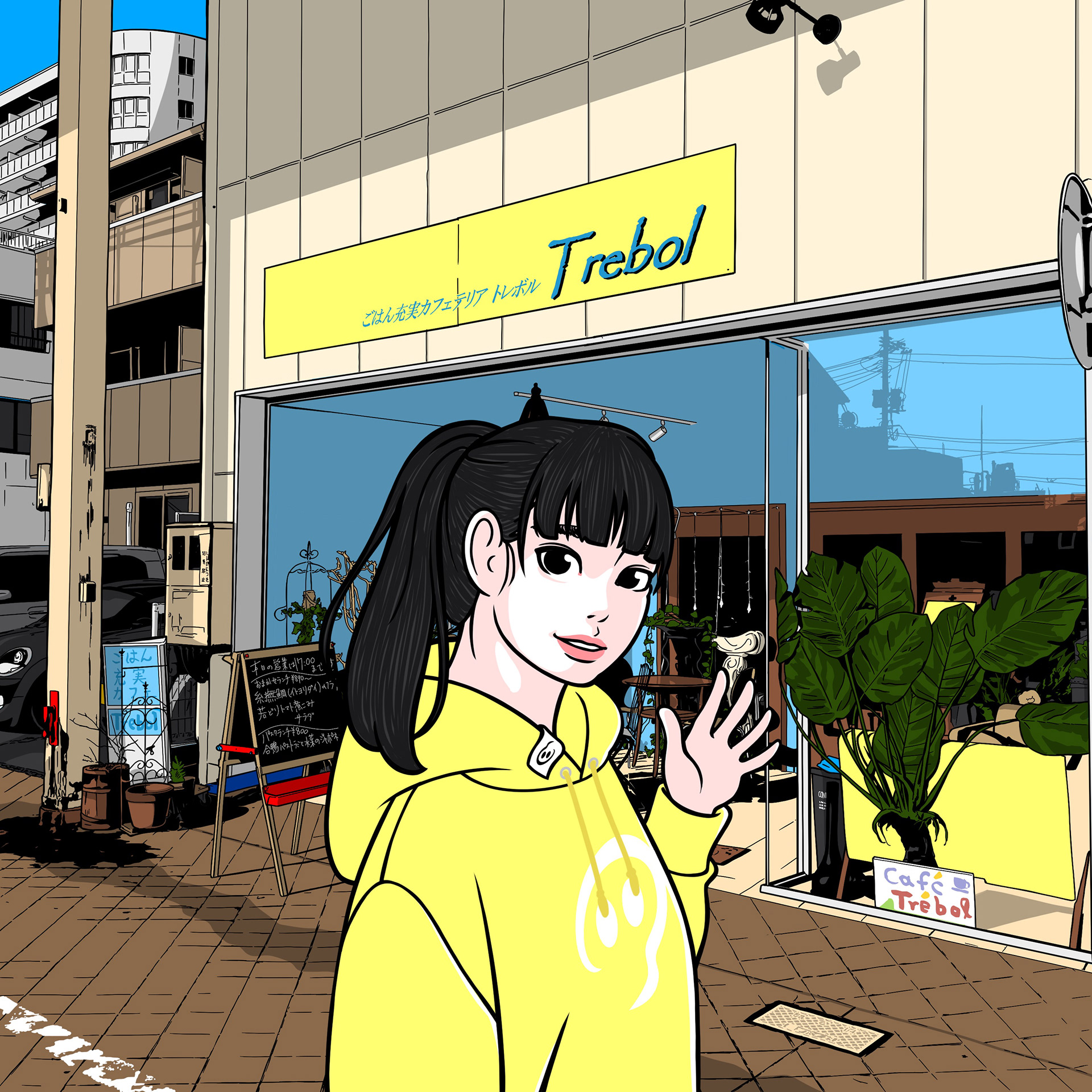 ごはん充実カフェテリア トレボル(山口県/宇部市)