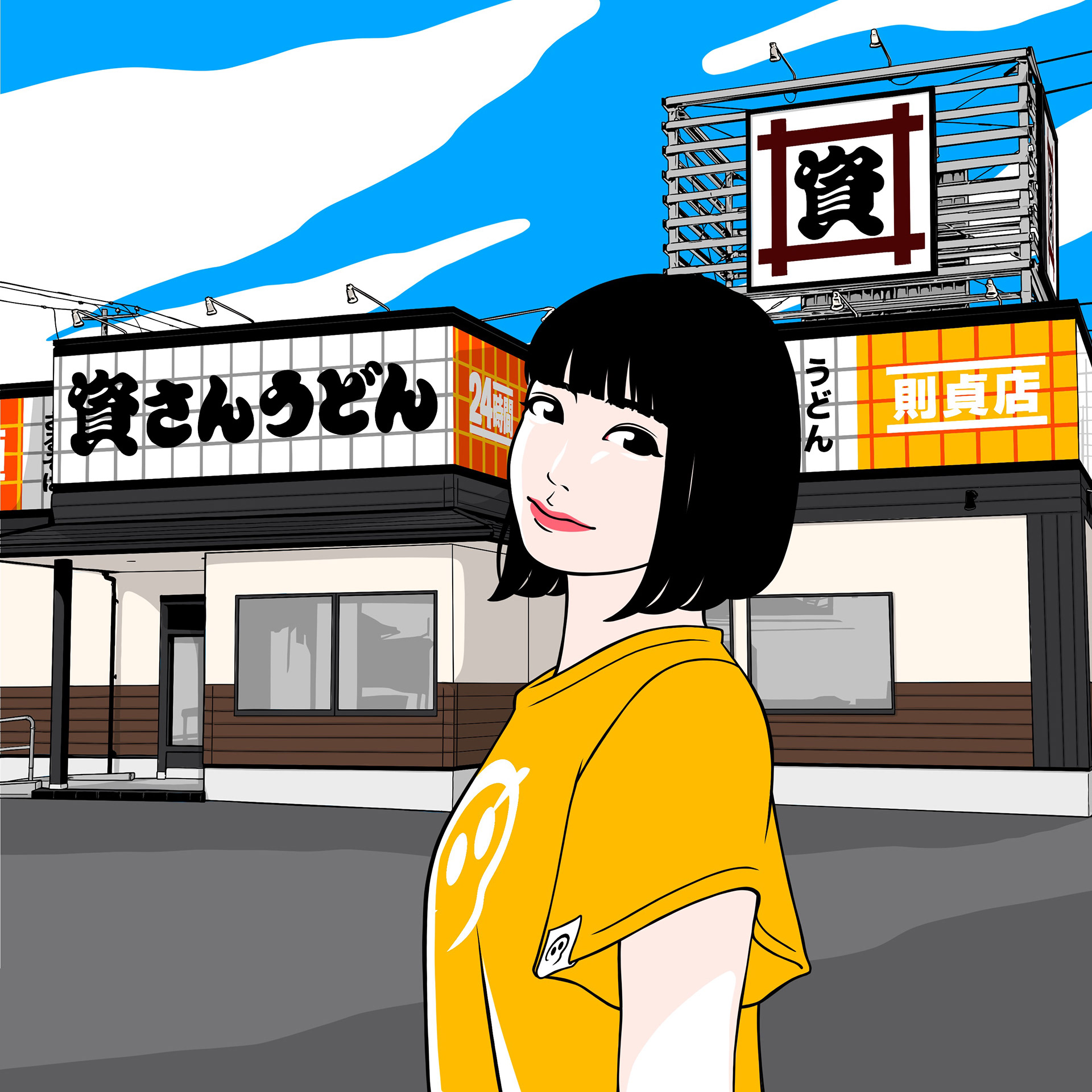 資さんうどん則貞店(宇部市)/山口