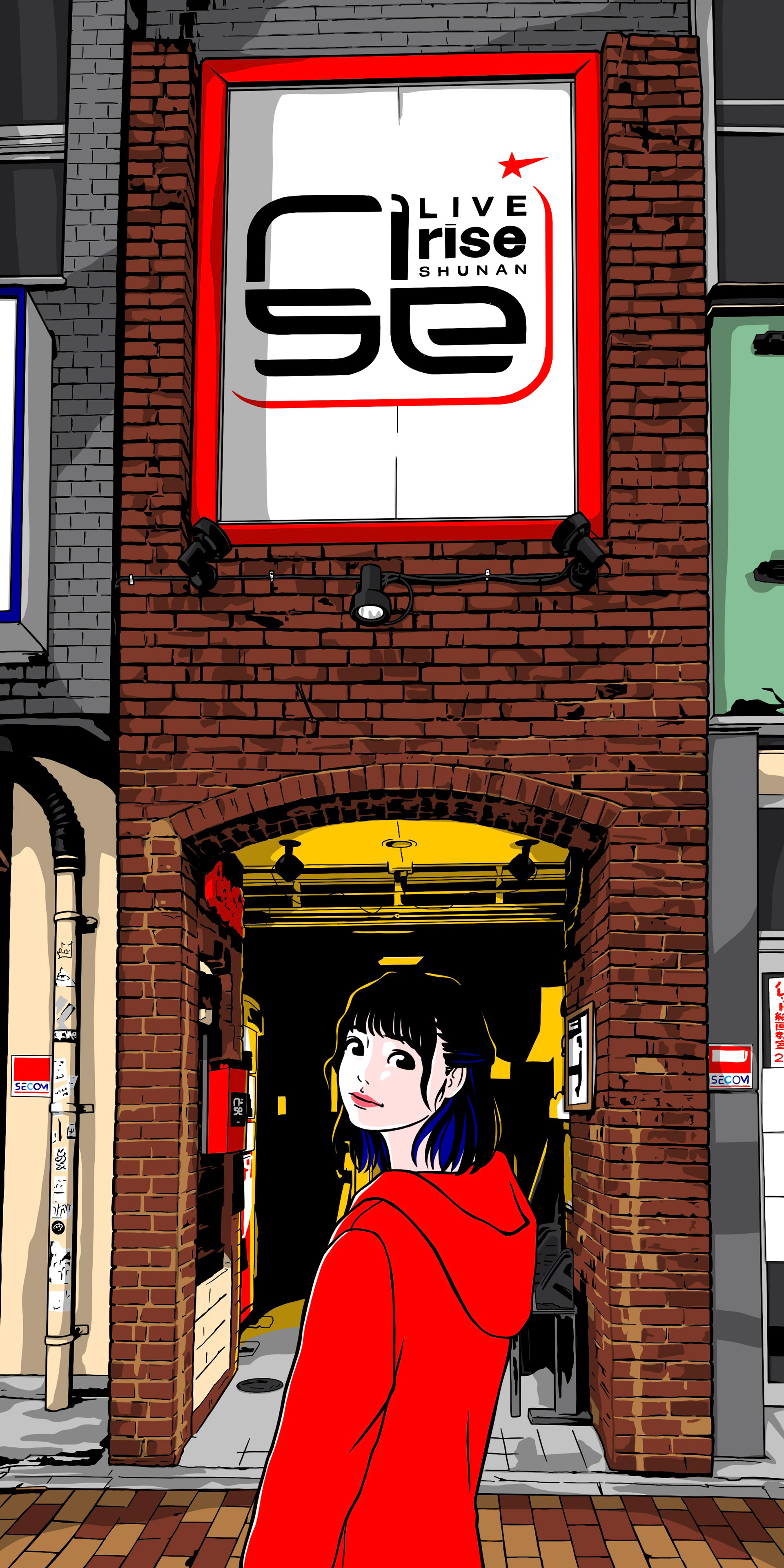 LIVE rise SHUNAN(周南市)/山口