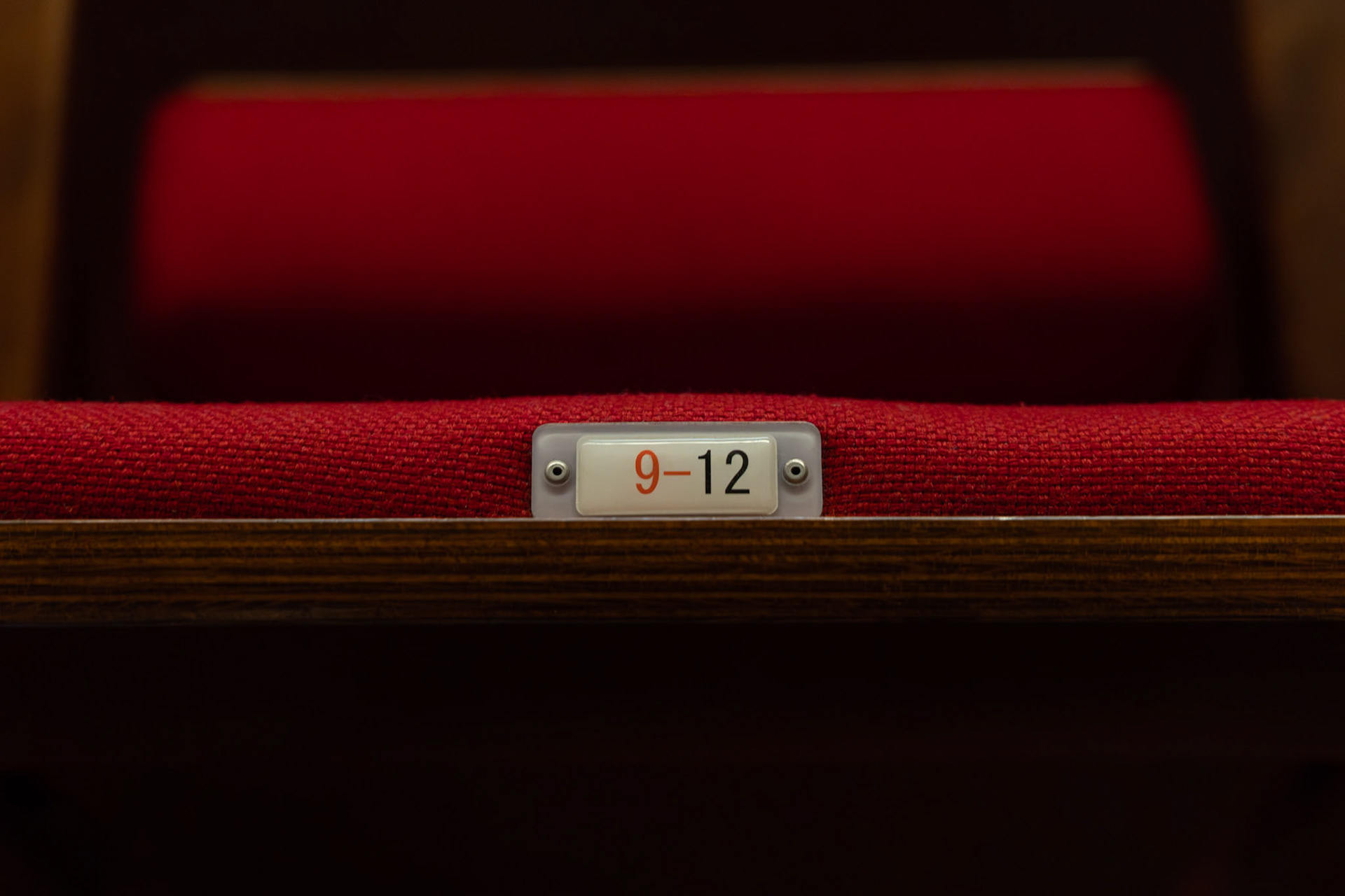 先斗町歌舞練場