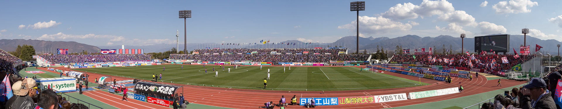 小瀬スポーツ公園陸上競技場（山梨県・甲府市）