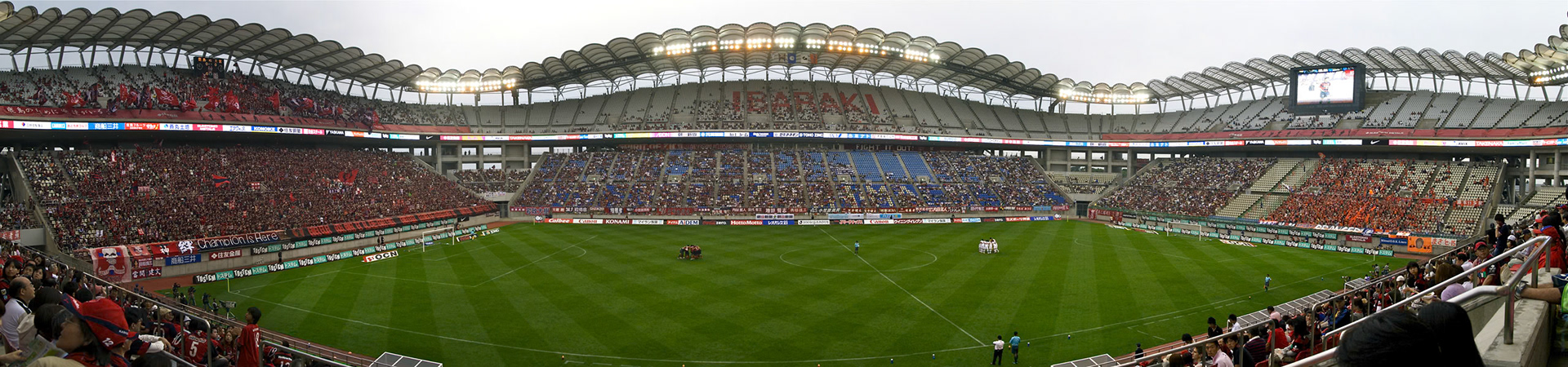県立カシマサッカースタジアム（茨城県・鹿嶋市）
