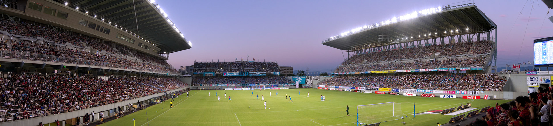 駅前不動産スタジアム（佐賀県・鳥栖市）