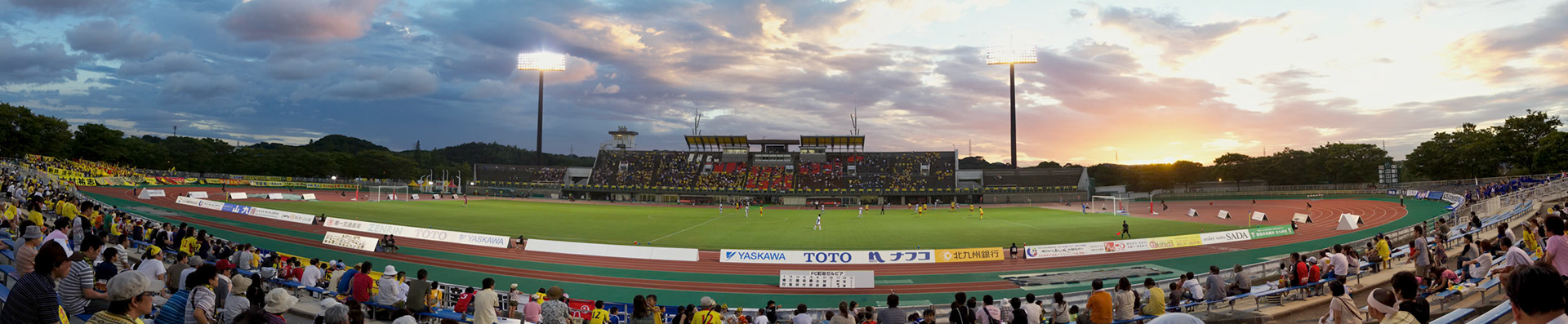 本城陸上競技場（福岡県・北九州市）
