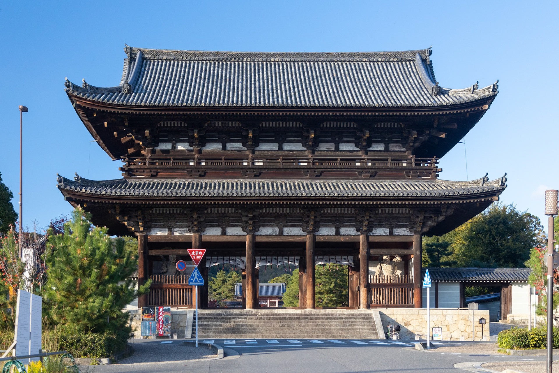 仁和寺・二王門