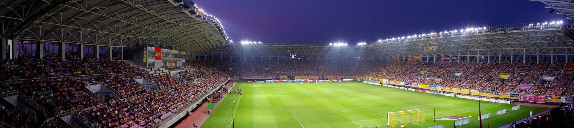 ユアテックスタジアム仙台（宮城県・仙台市）