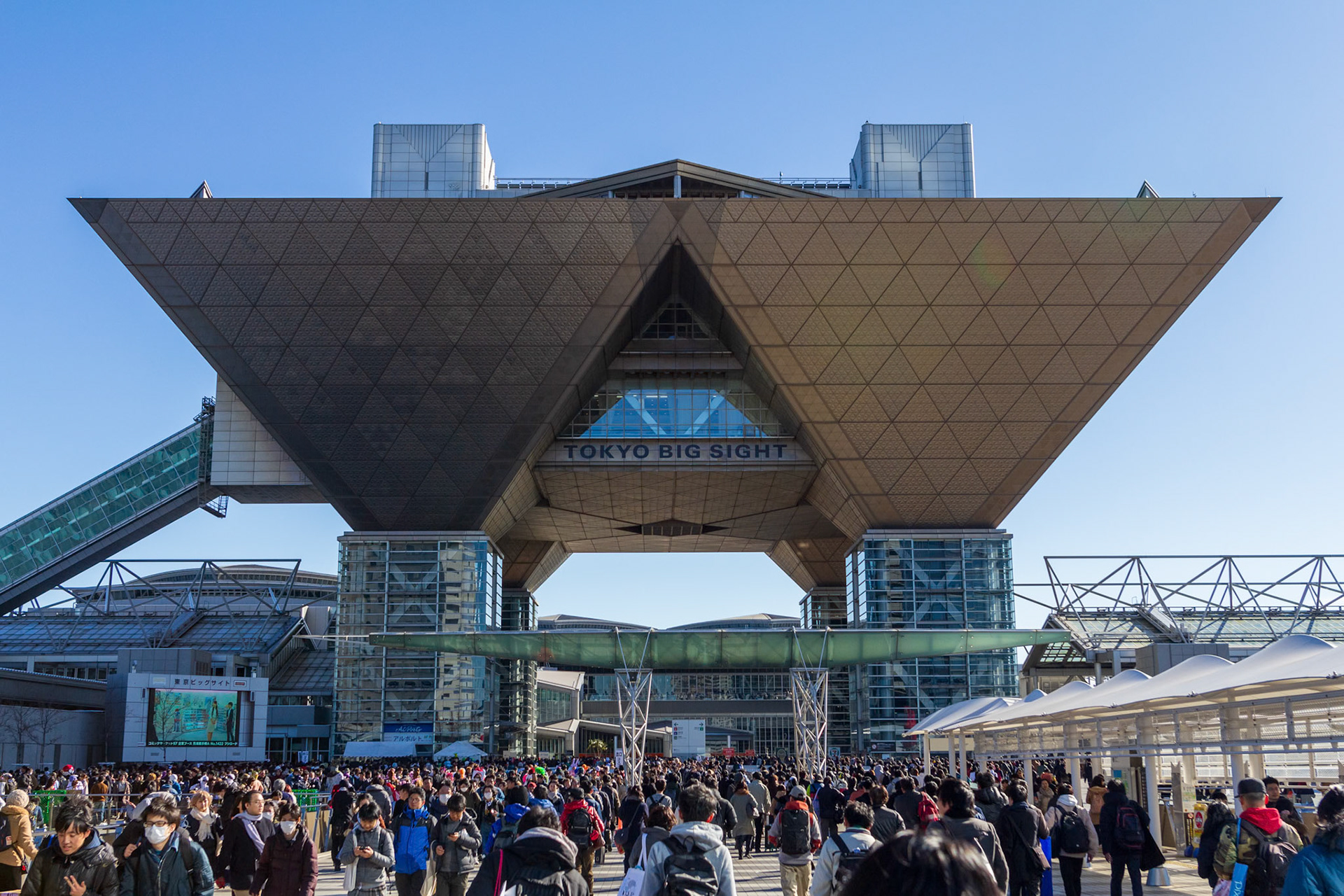東京国際展示場（東京ビッグサイト／東京都・江東区）