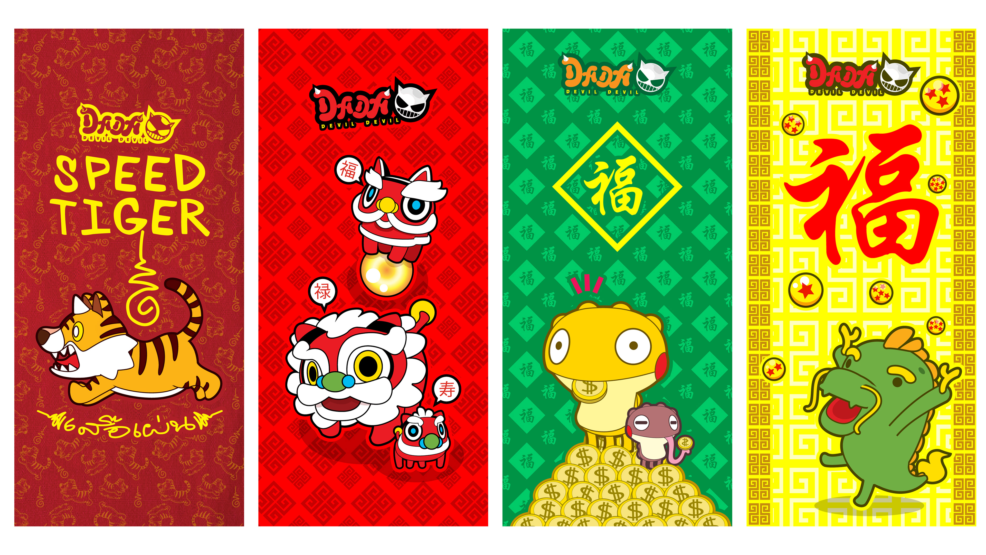 Content Lucky mobile wallpaper for : "LUCKY Monsters"