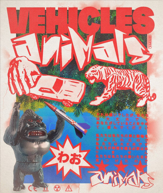 Dan Taylor - VEHICLES X ANIMALS