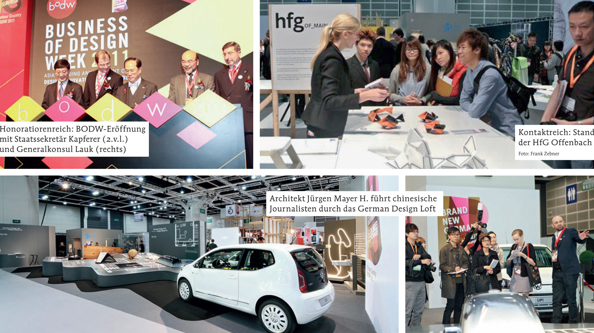 02/12 design report _ page 55