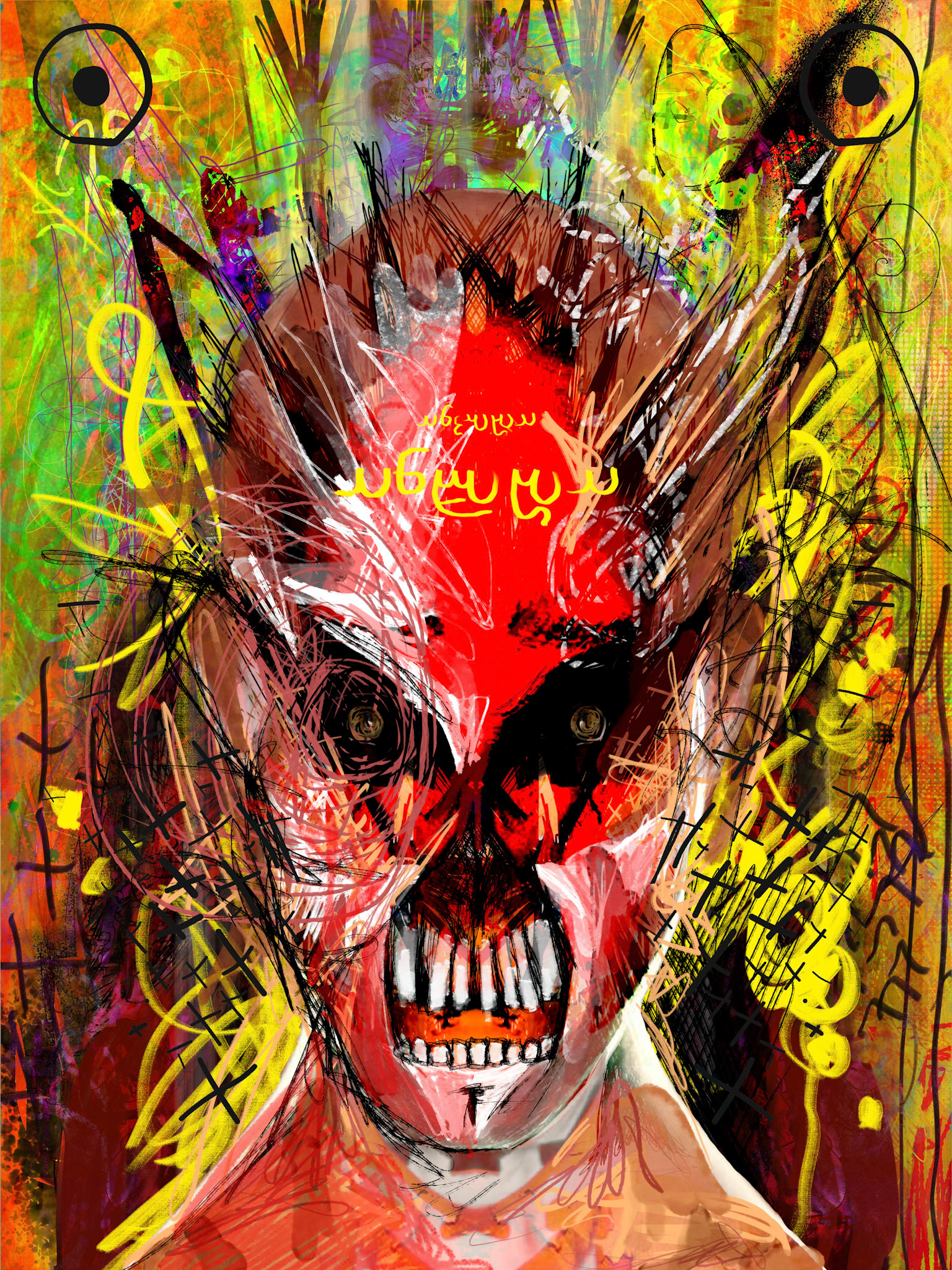 Aeshma