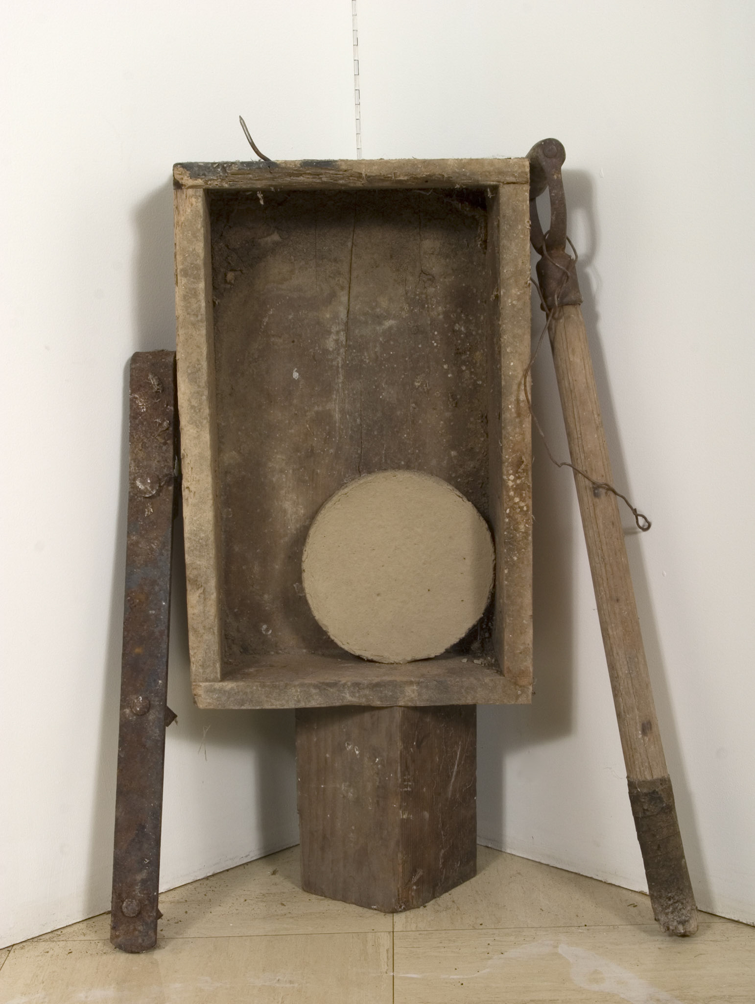 Salt Box