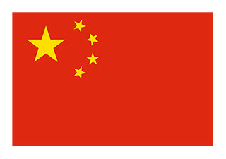 Chinese