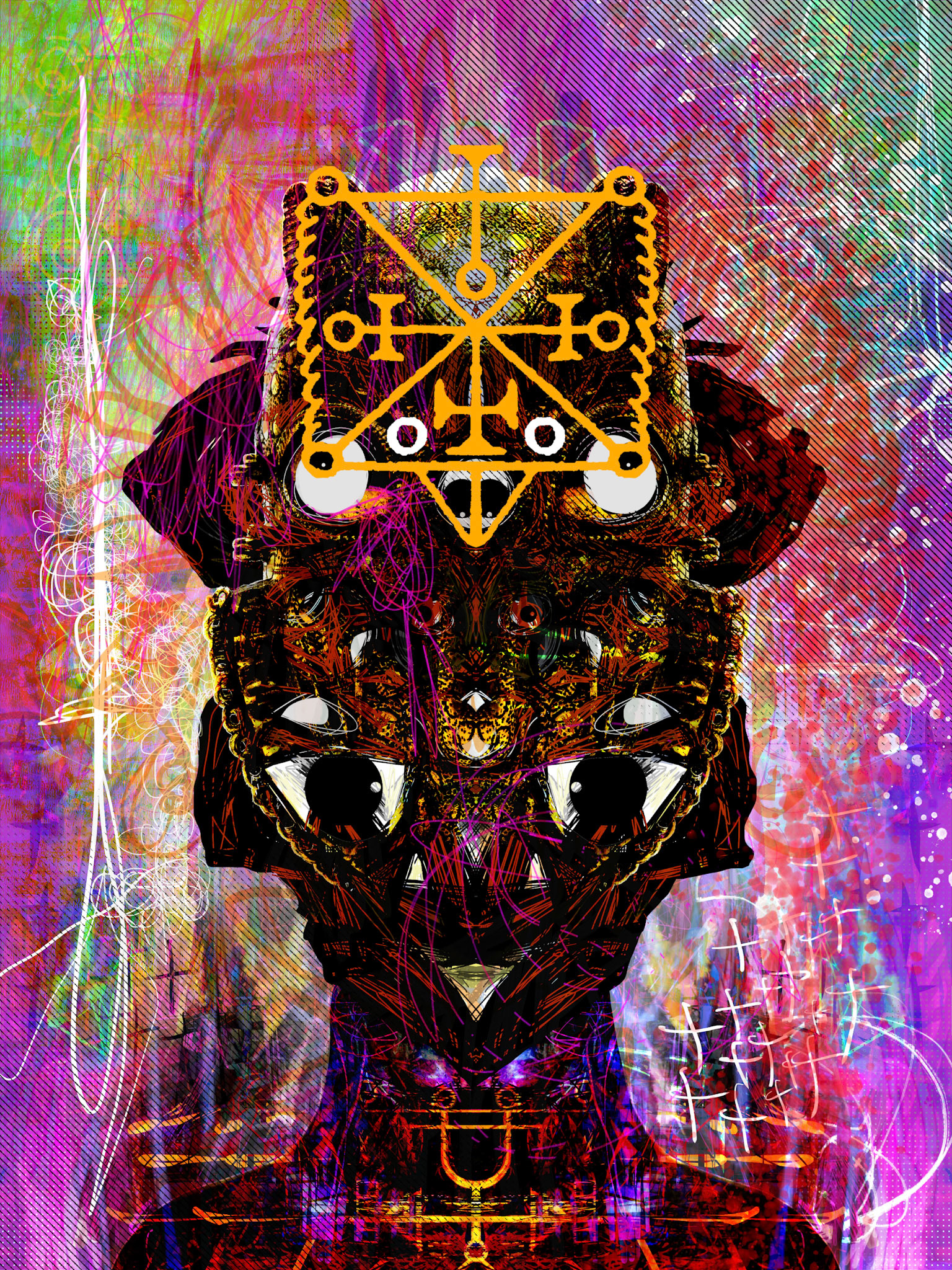 Ose