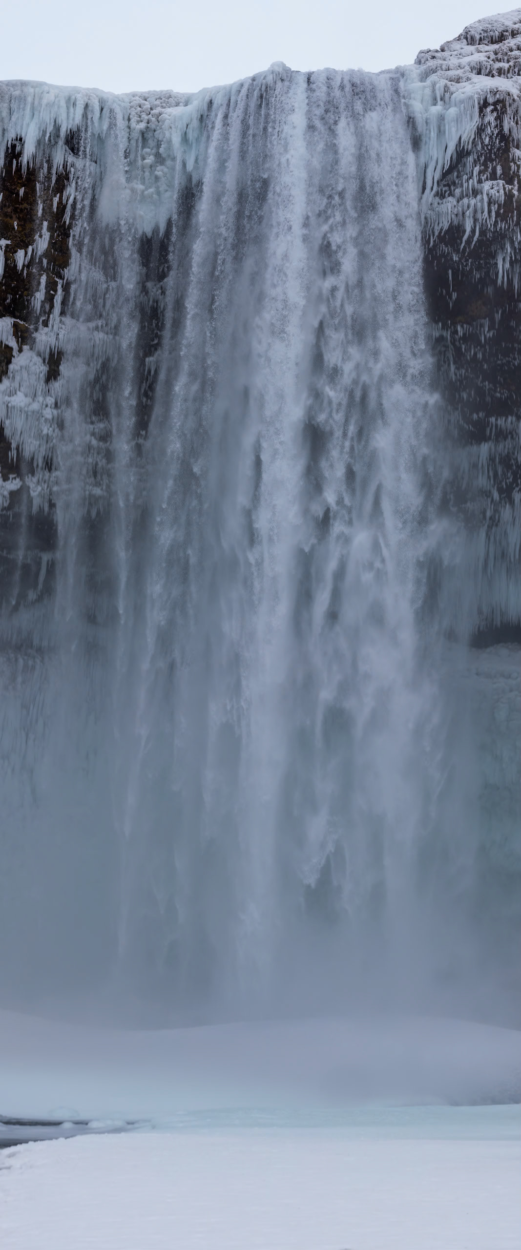 Skogafoss