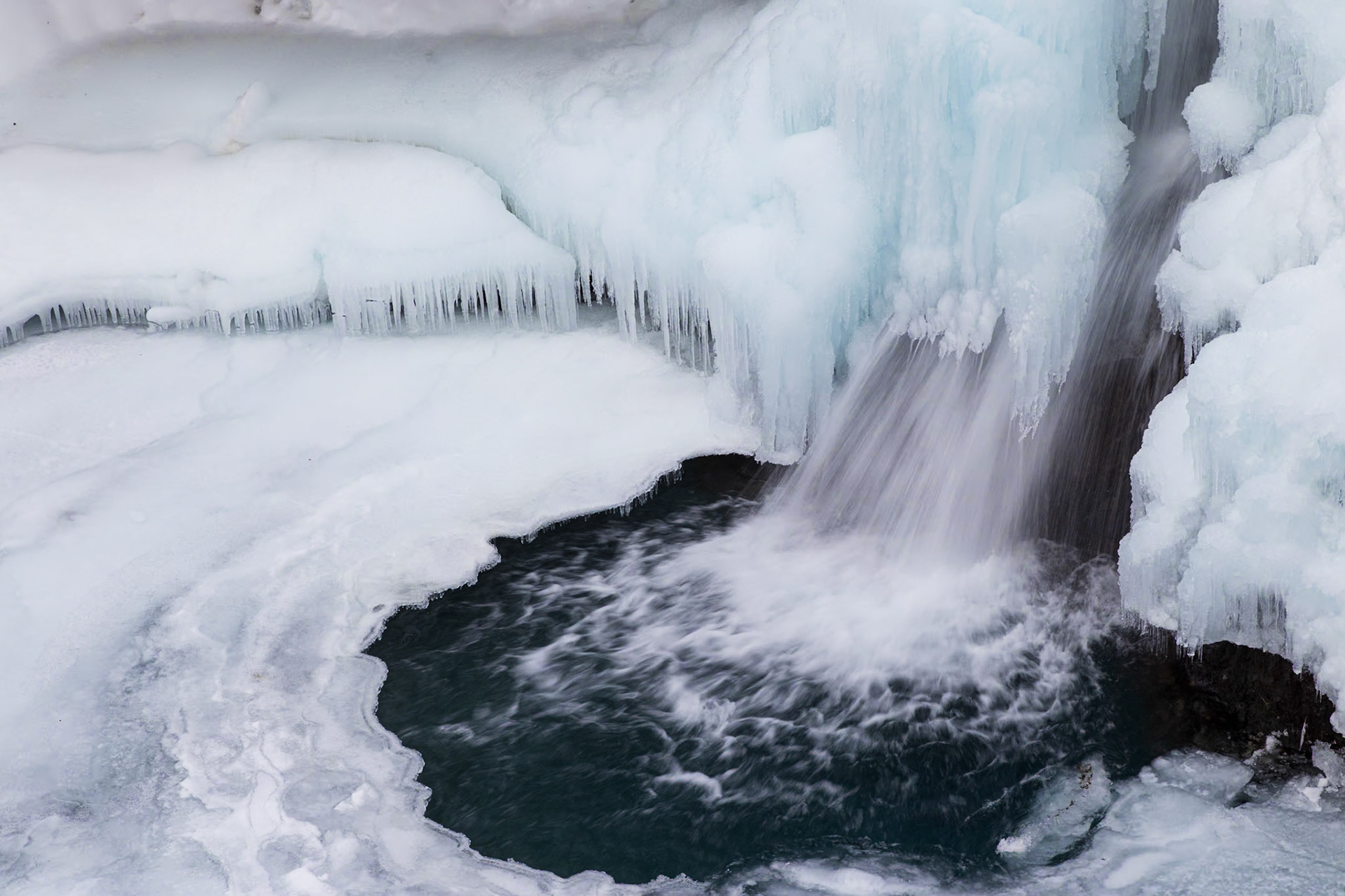 skutafoss