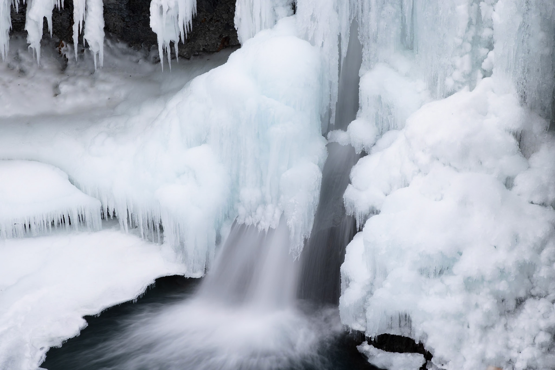 Skutafoss
