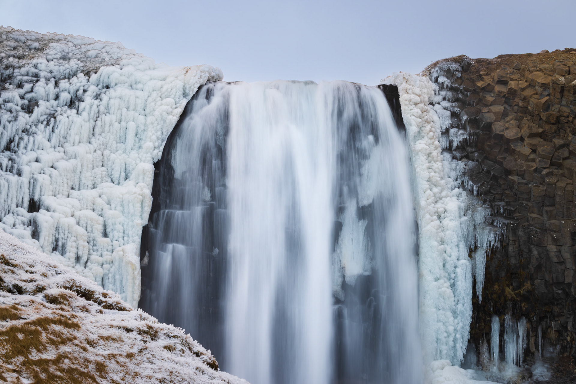 Svodufoss Waterfall