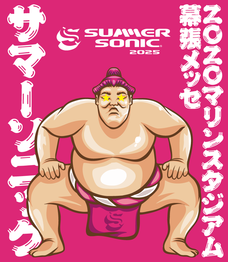 2025 Summer Sonic Photo Spot Poster
