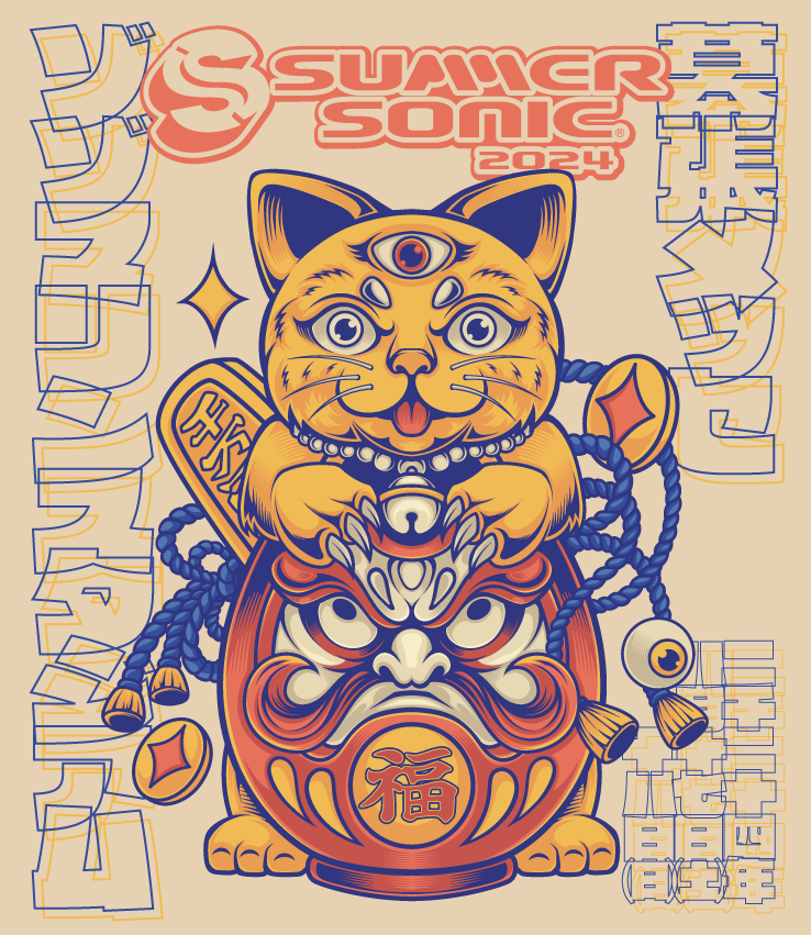 2024 Summer Sonic Photo Spot Poster