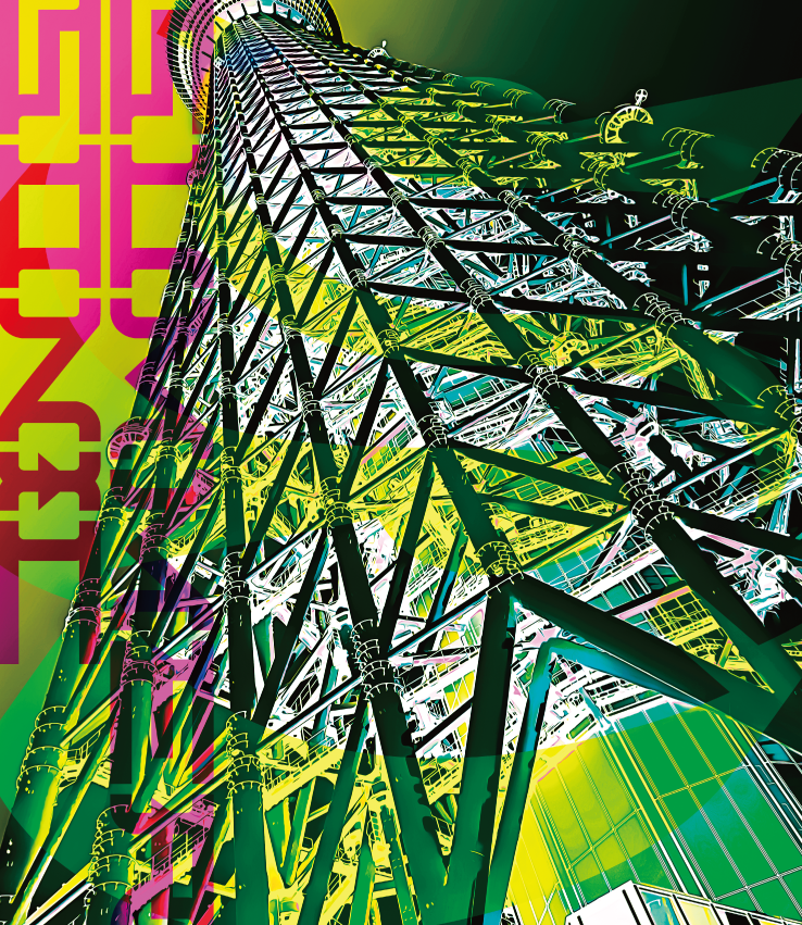 2023 Summer Sonic Photo Spot Poster