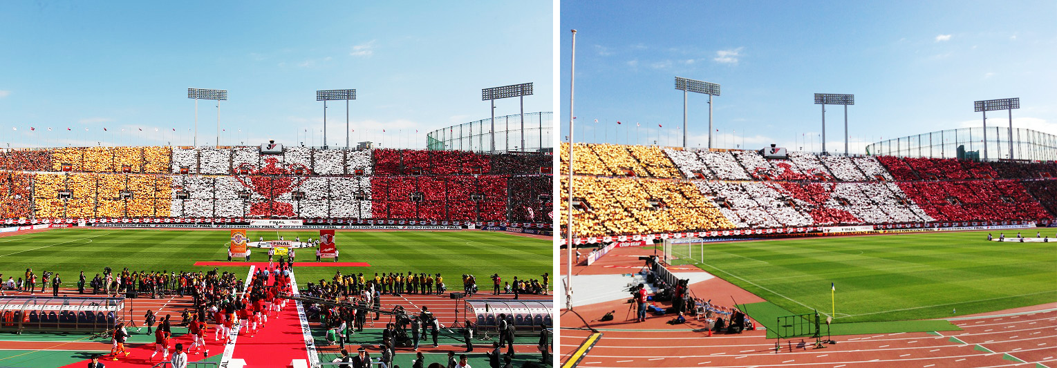 Stadium Choreography