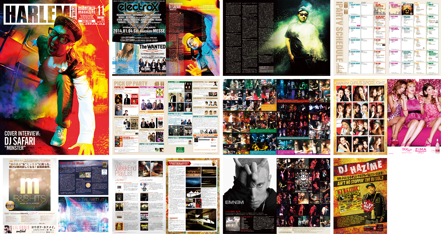 club HARLEM Free Paper (2013)