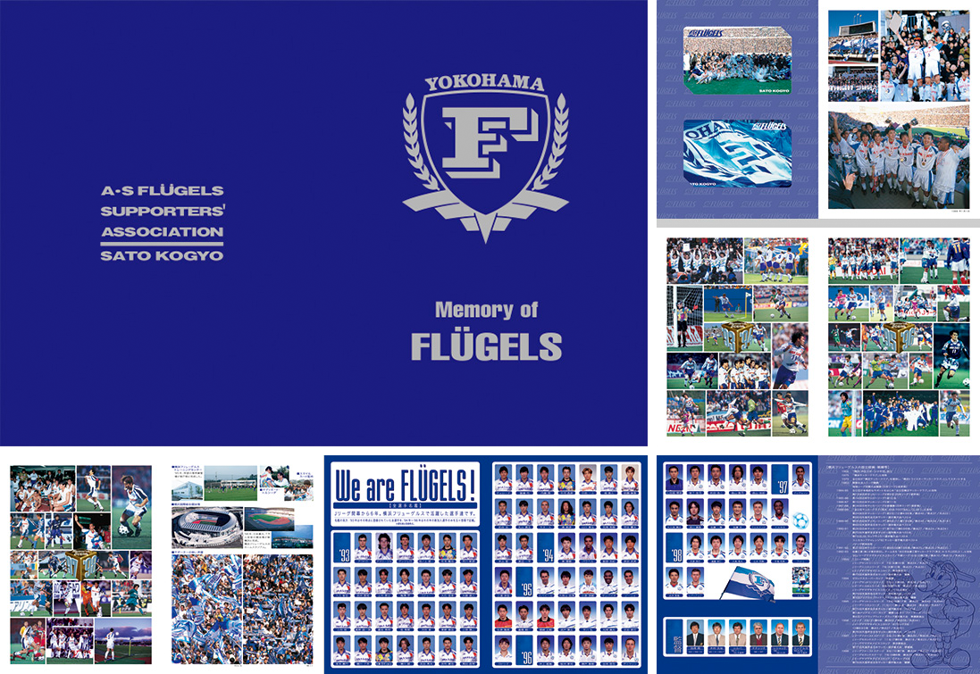 Memorial Booklet