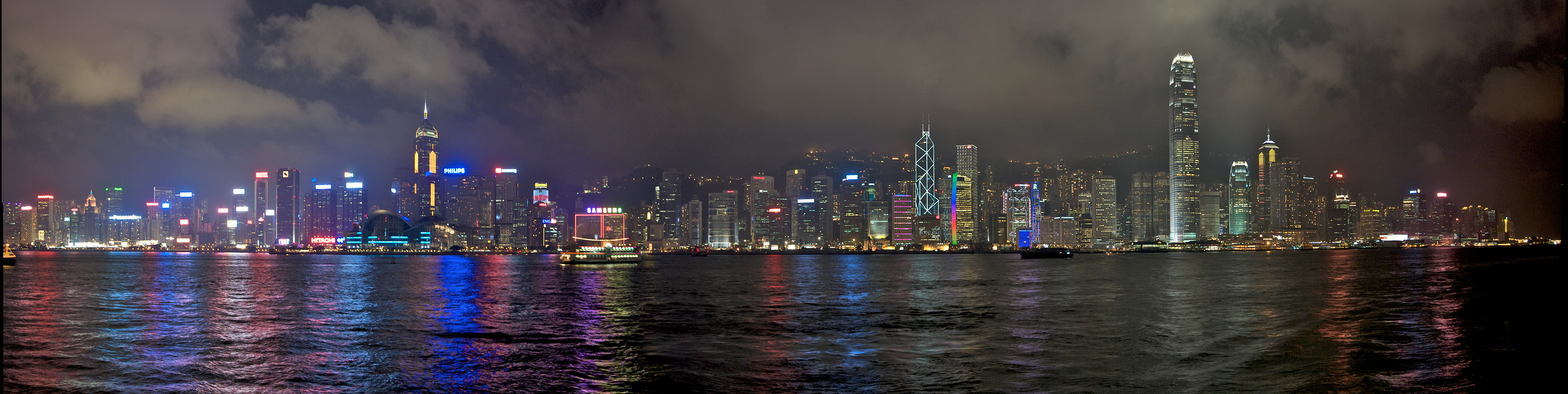 Victoria Harbour, Hong Kong