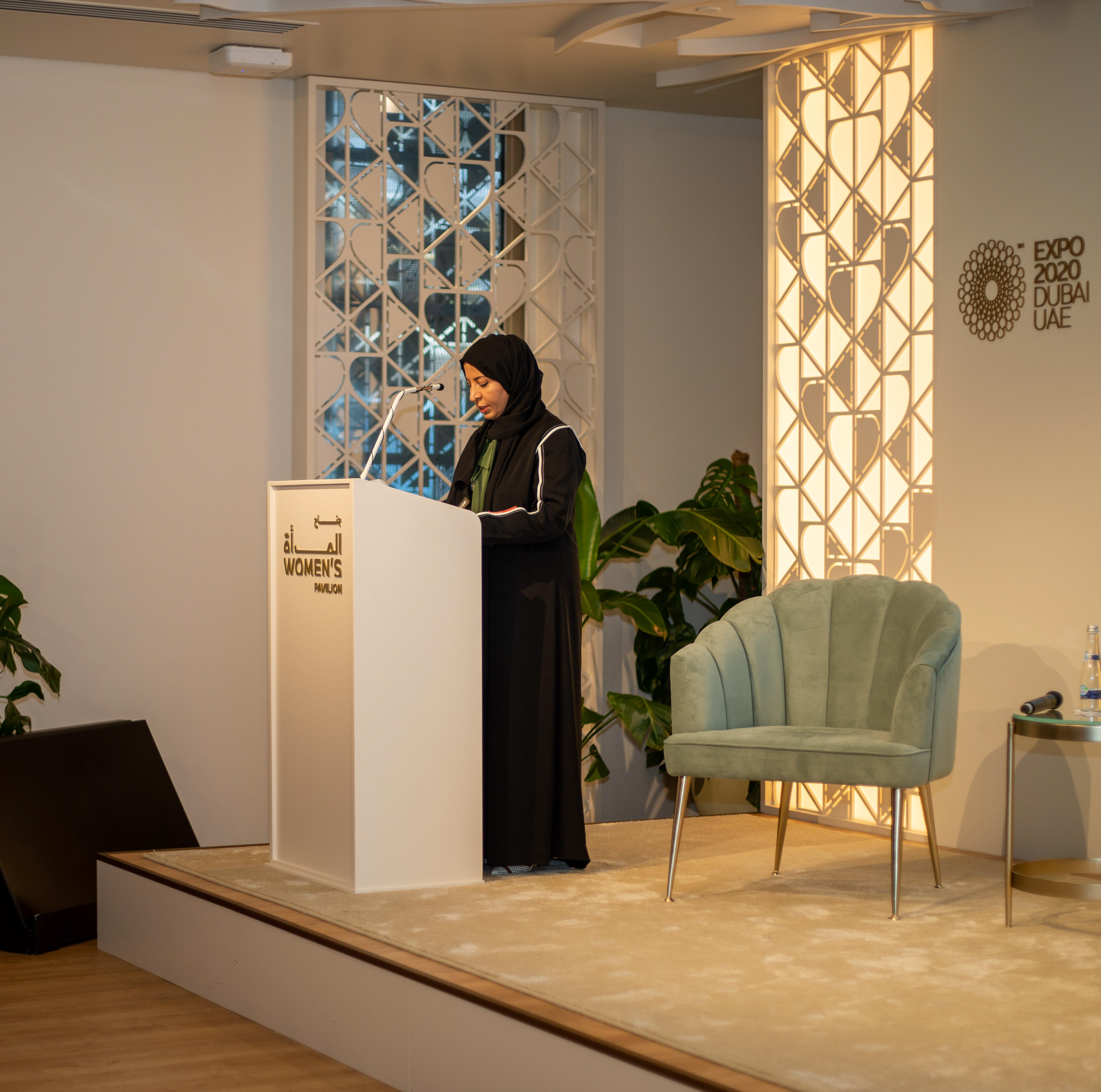 H.E. Sara Al Kaabi - EWAA