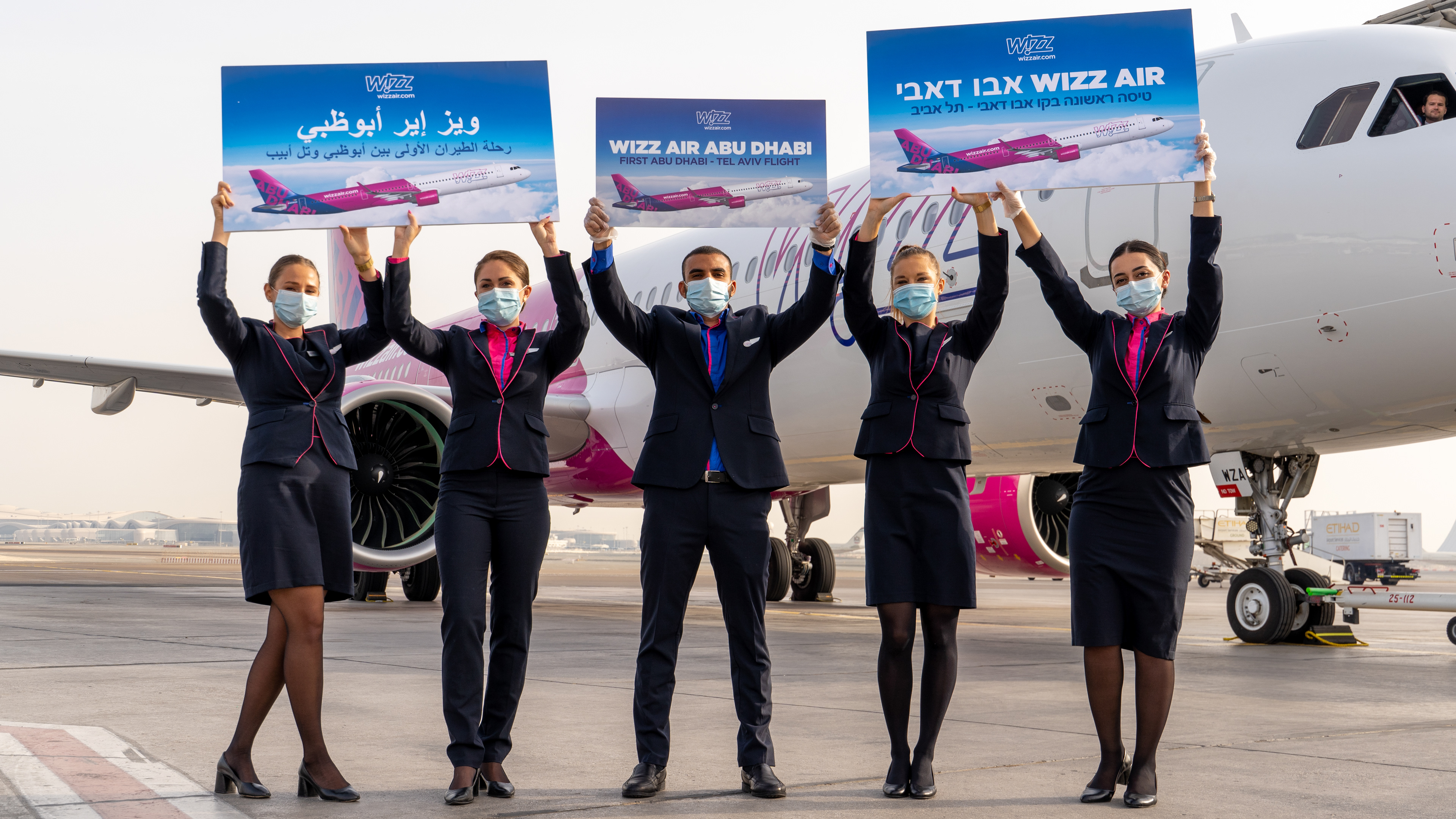 FIRST FLIGHT TO NEW DESTINATION FROM ABU DHABI