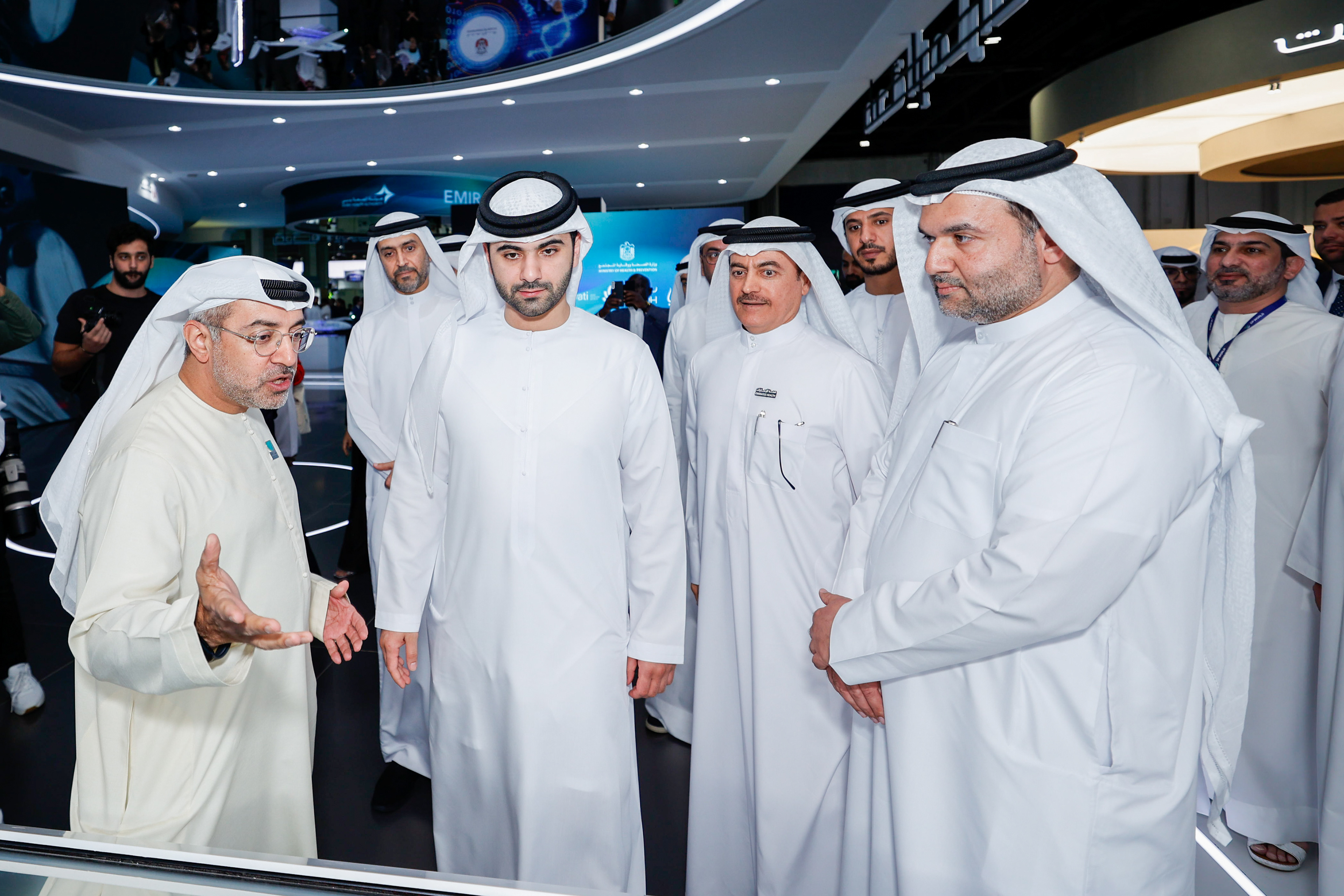 Arab Health - 2023