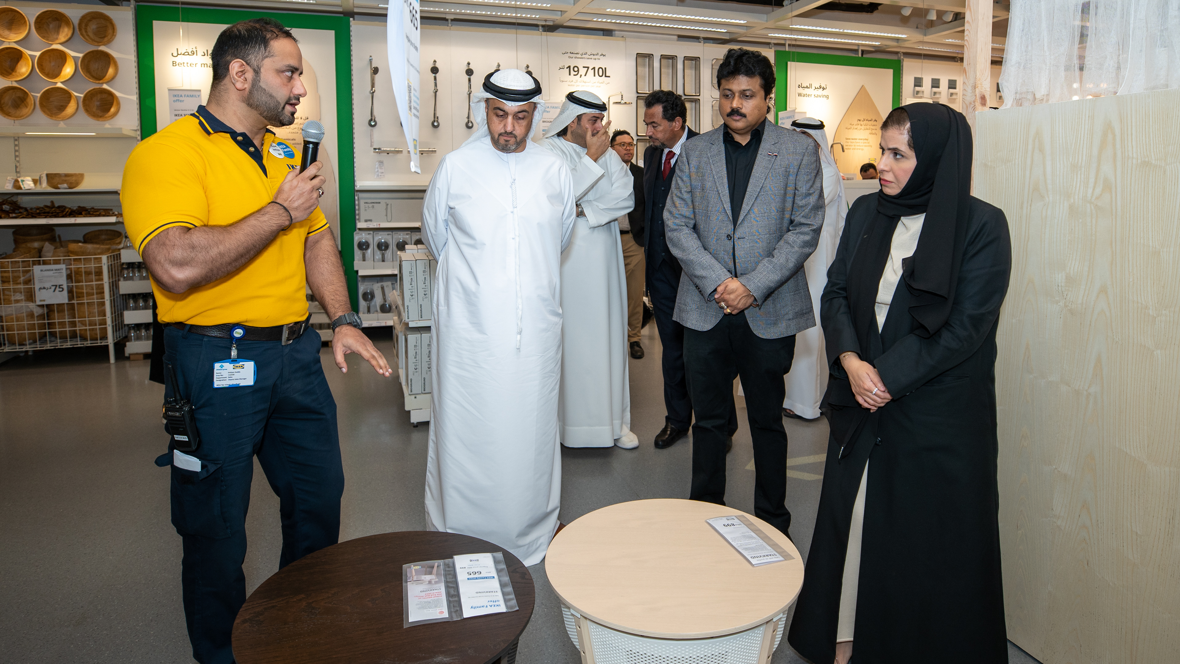 IKEA - Department Of Energy AUH